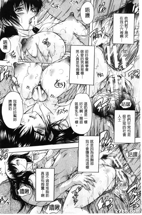 圖檔