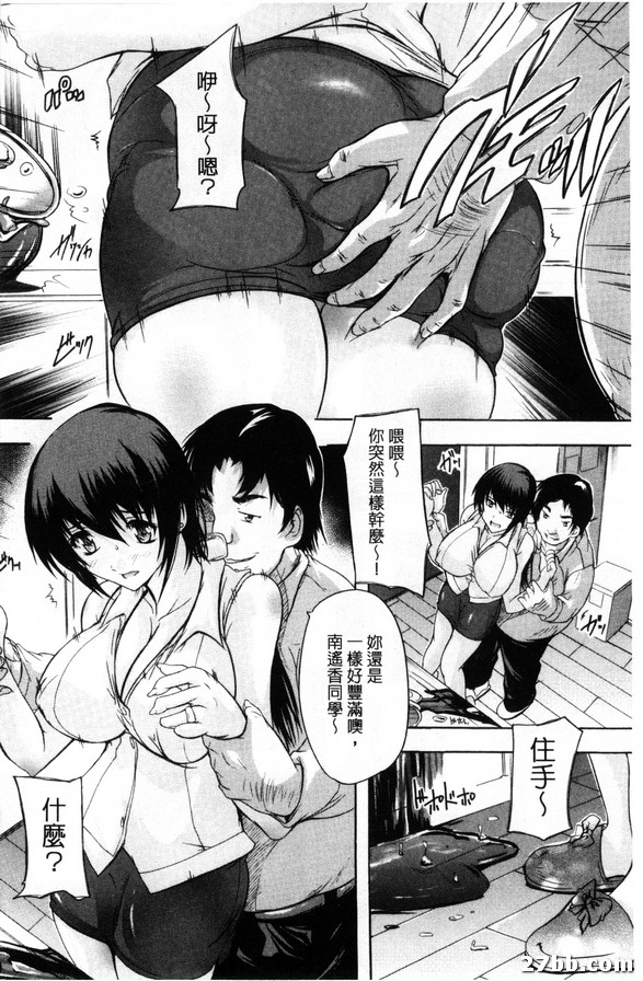 圖檔