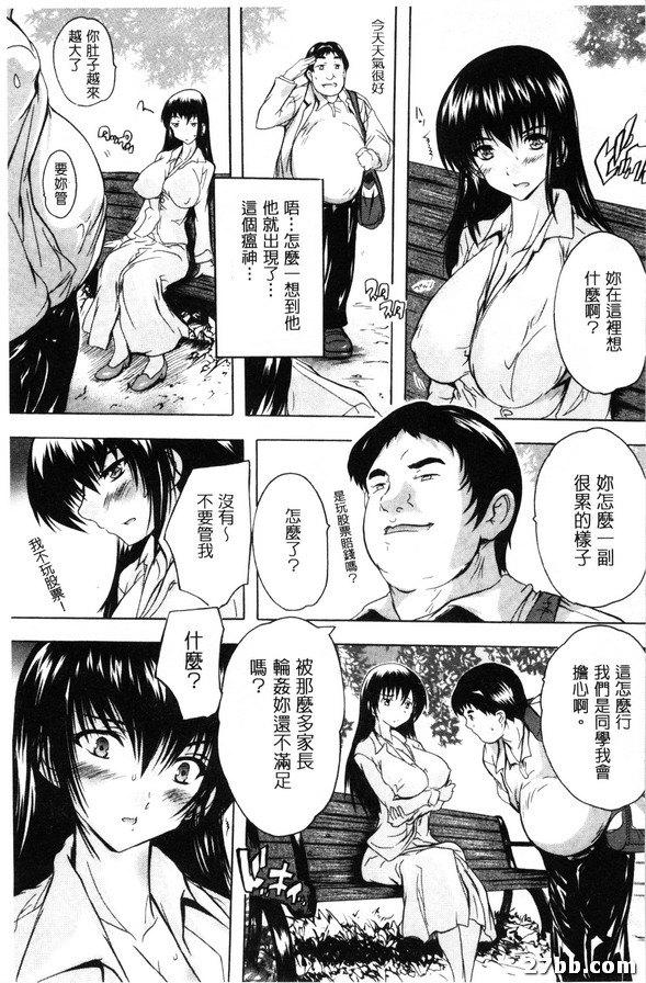 圖檔