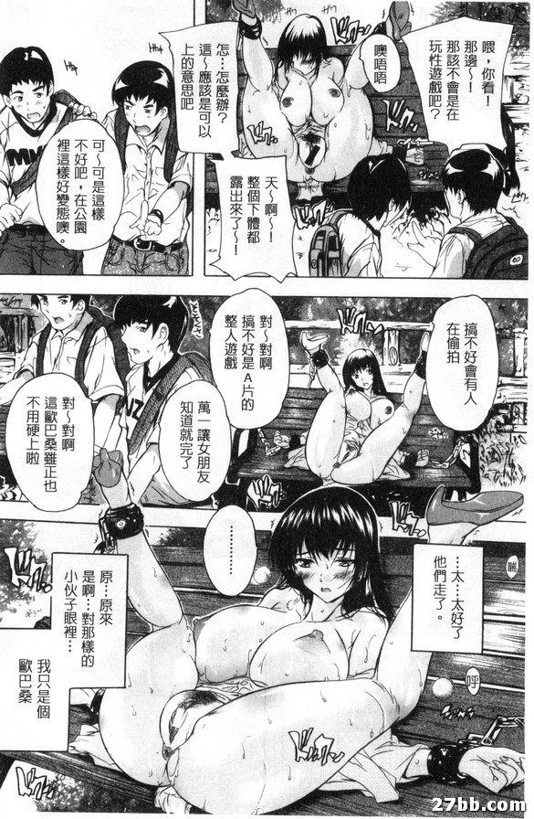 圖檔