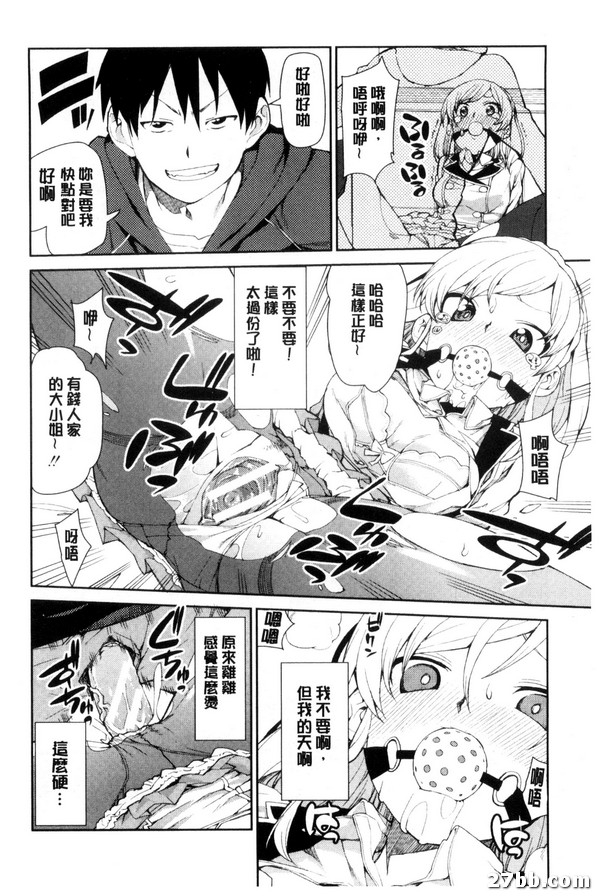 圖檔
