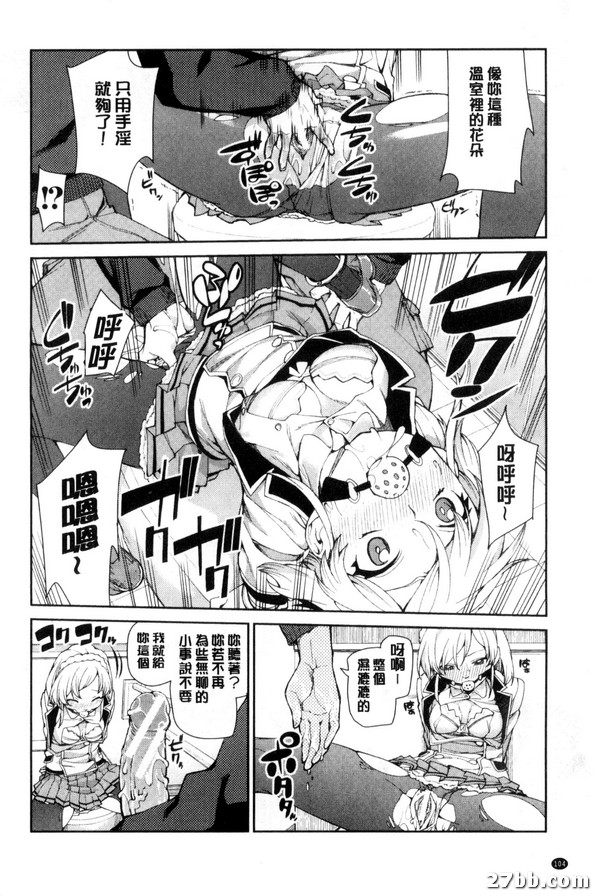 圖檔