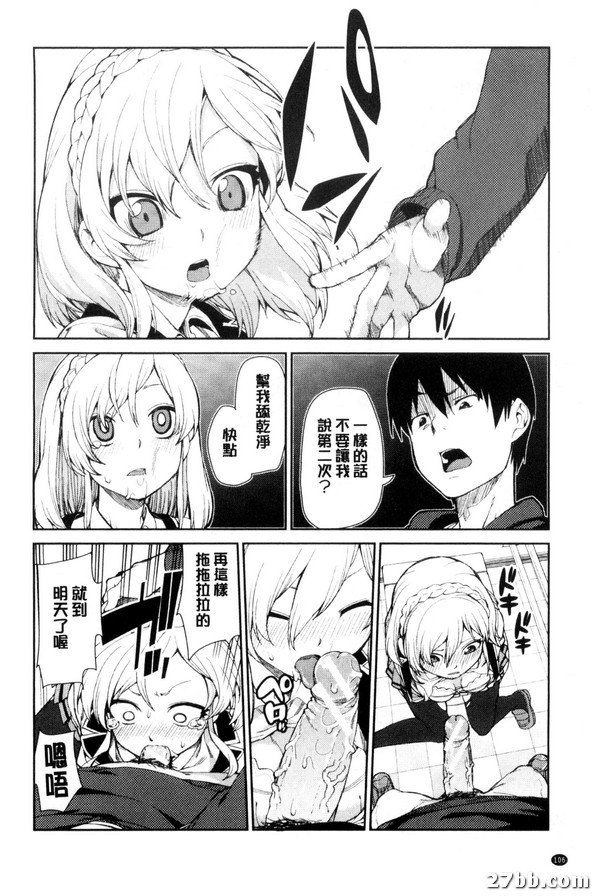 圖檔