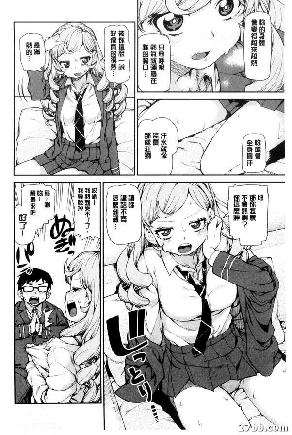 圖檔
