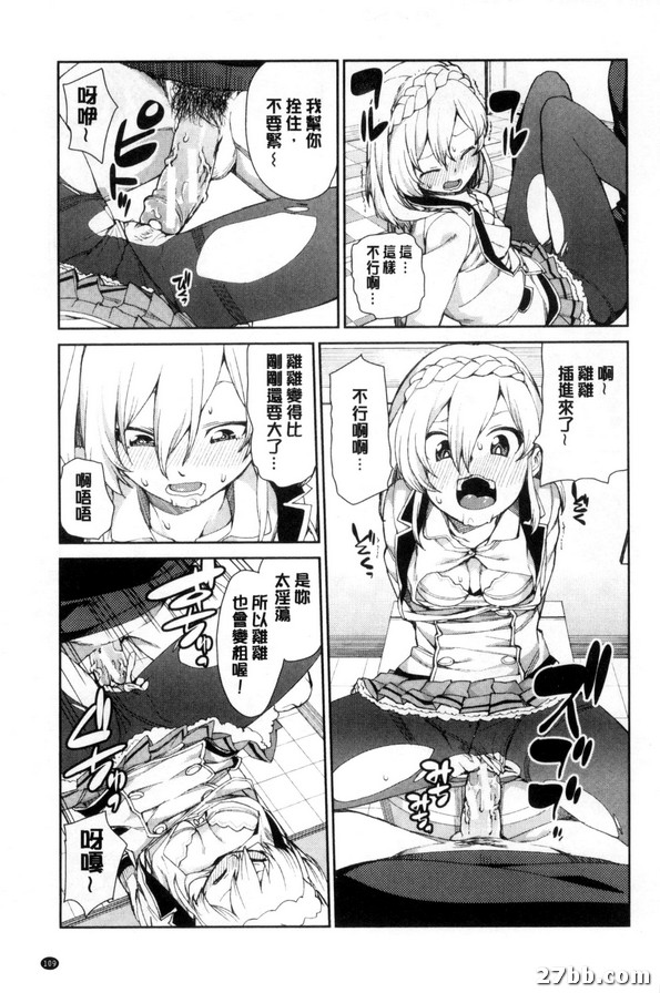 圖檔