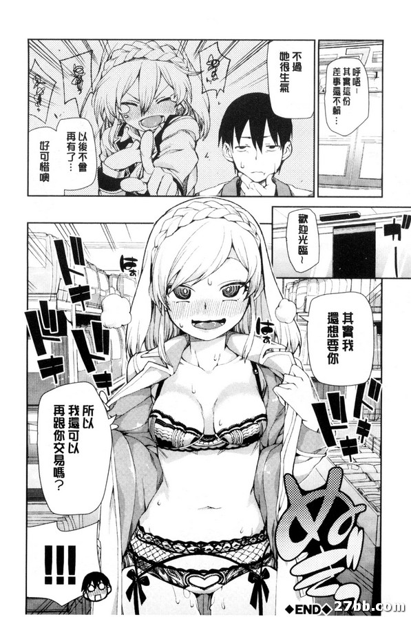 圖檔