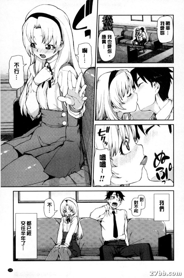 圖檔