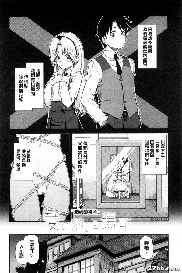 圖檔