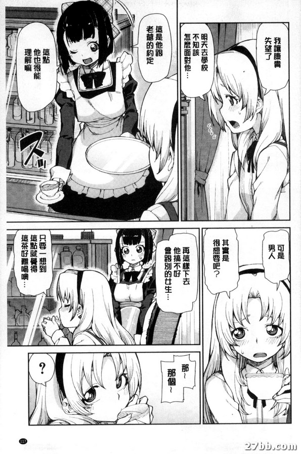 圖檔