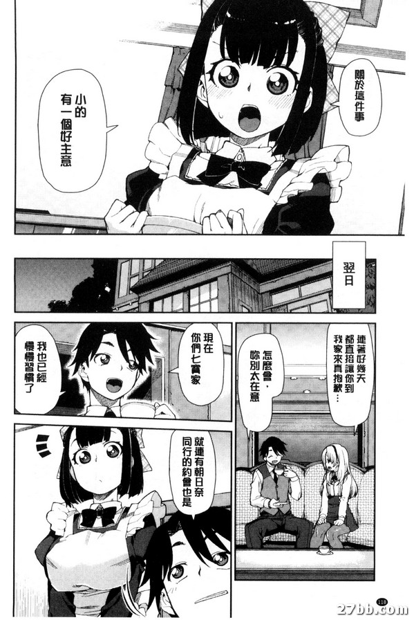 圖檔