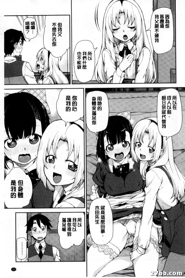 圖檔