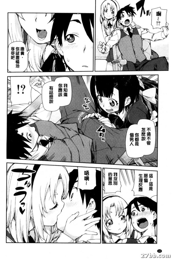 圖檔