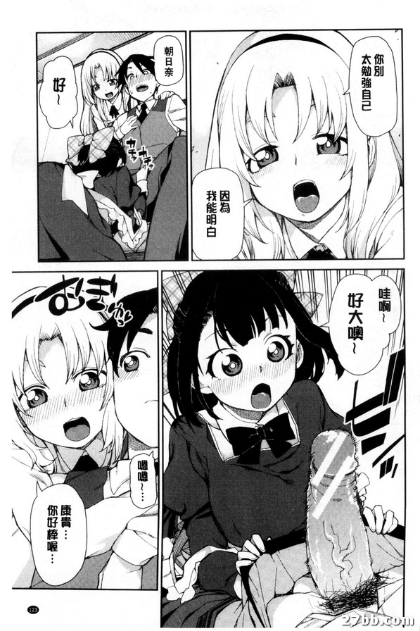 圖檔