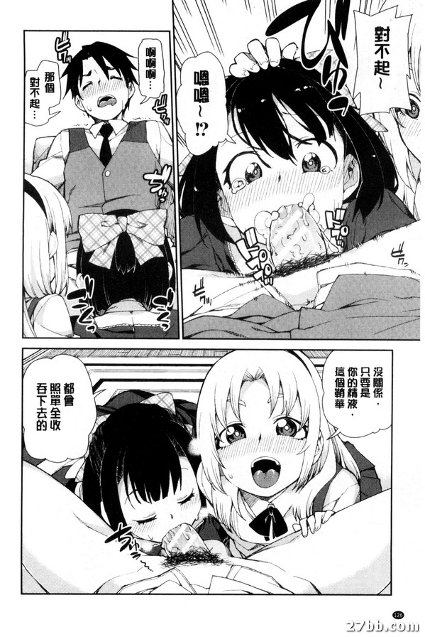 圖檔