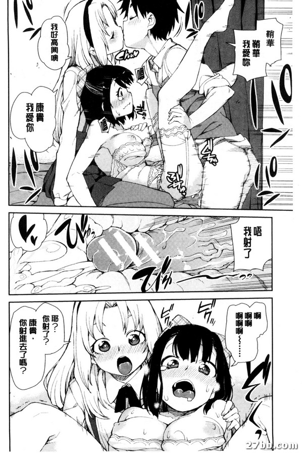 圖檔