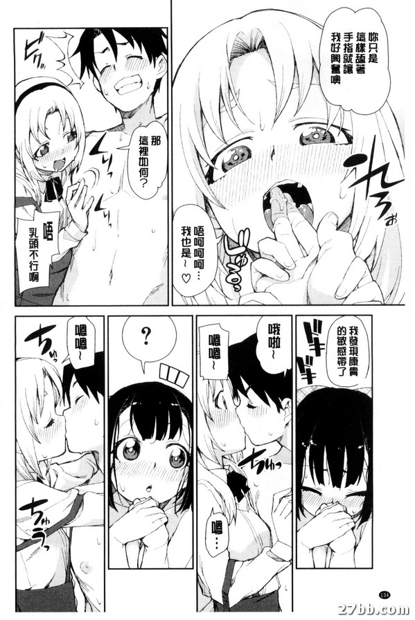 圖檔