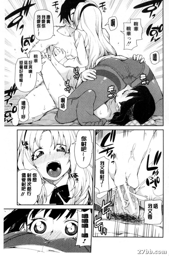 圖檔