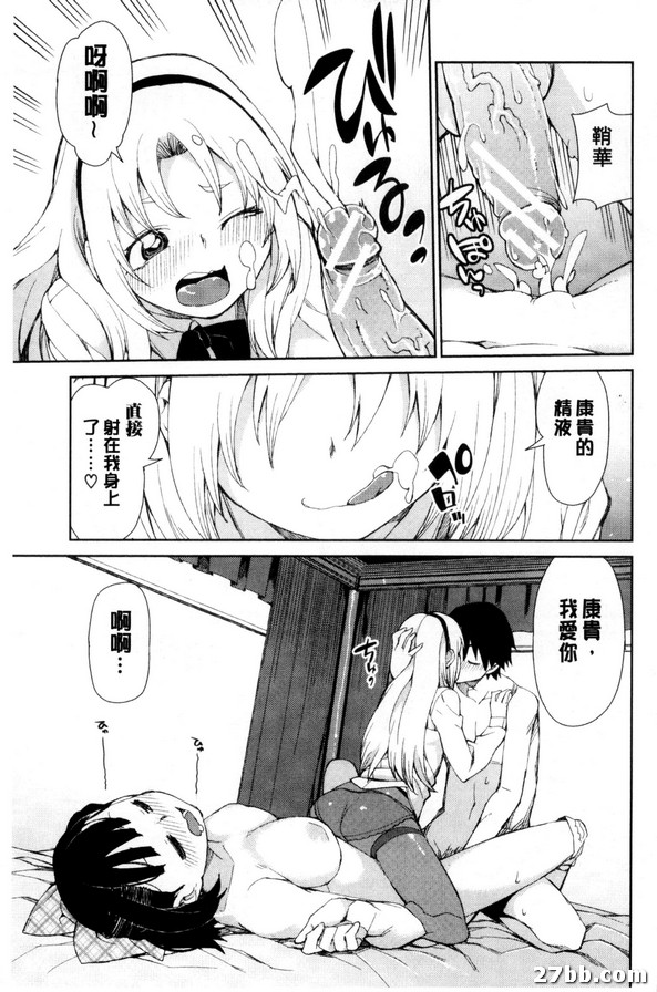 圖檔