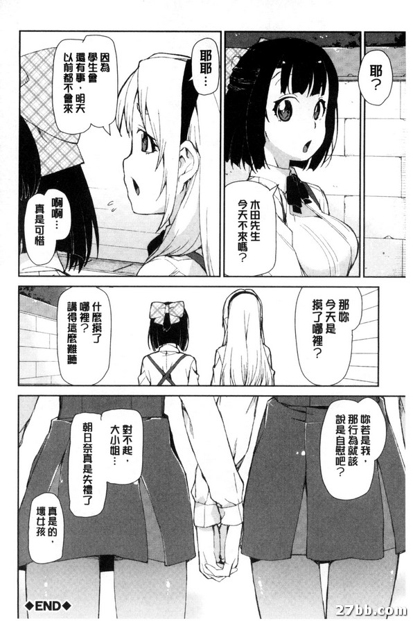圖檔