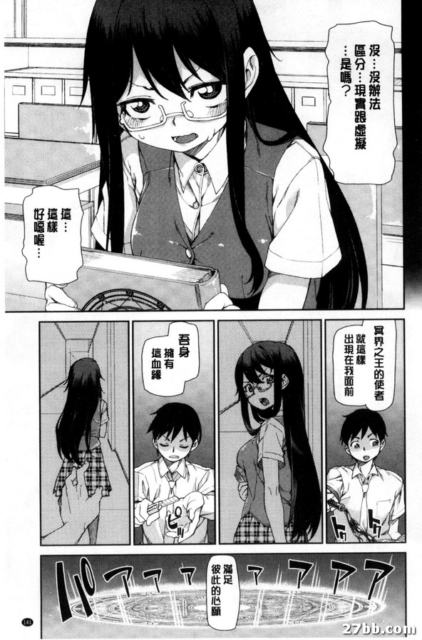 圖檔