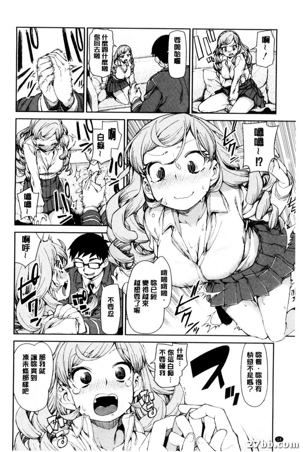 圖檔
