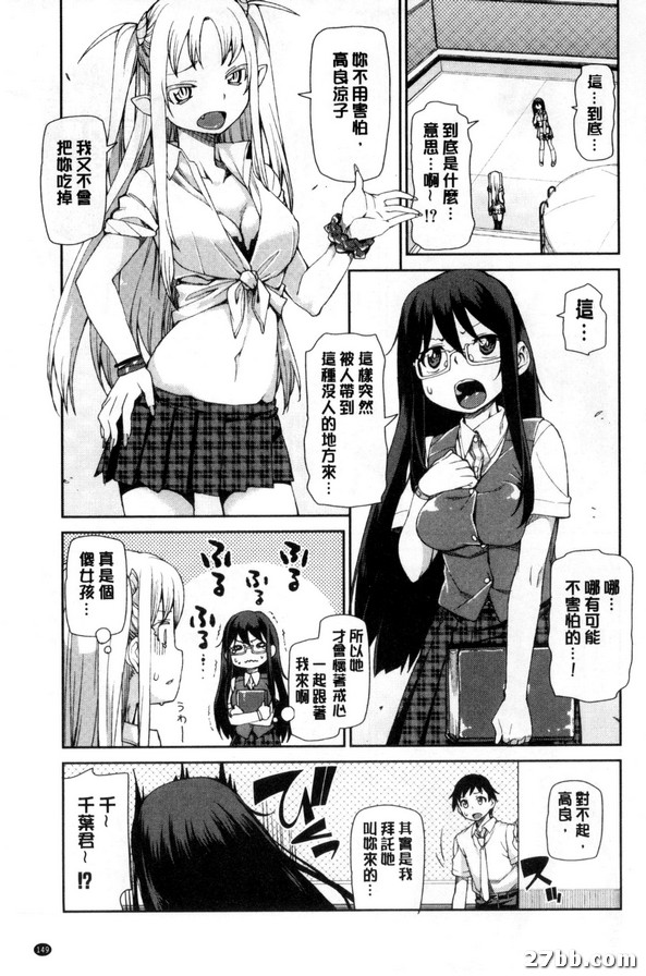 圖檔