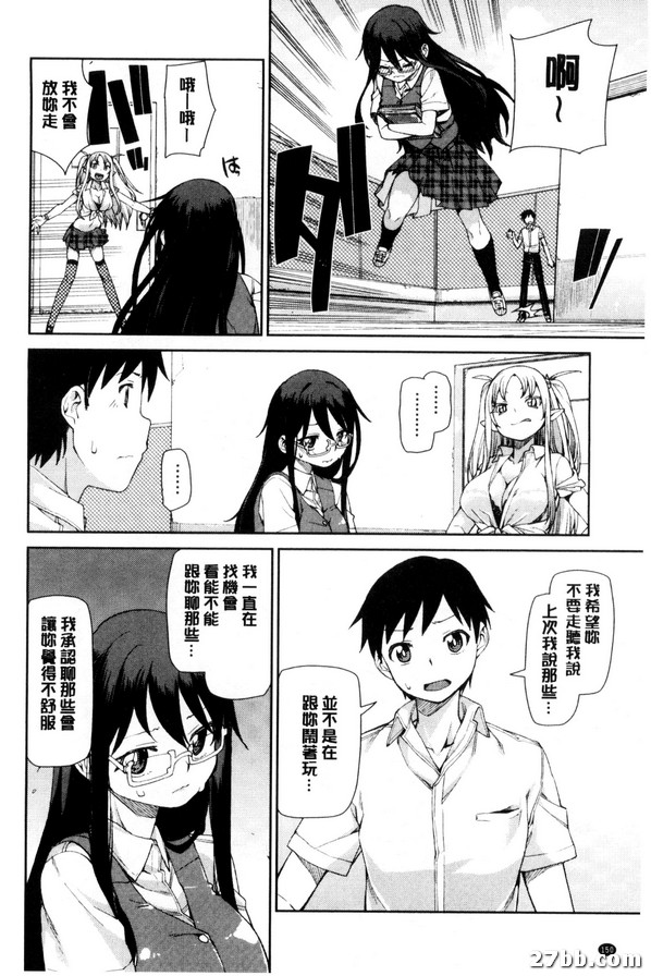 圖檔