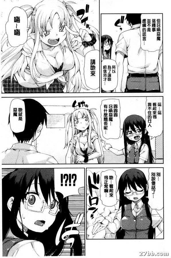 圖檔