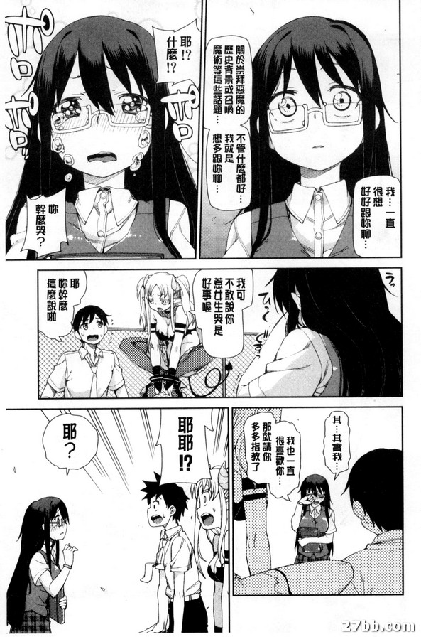 圖檔