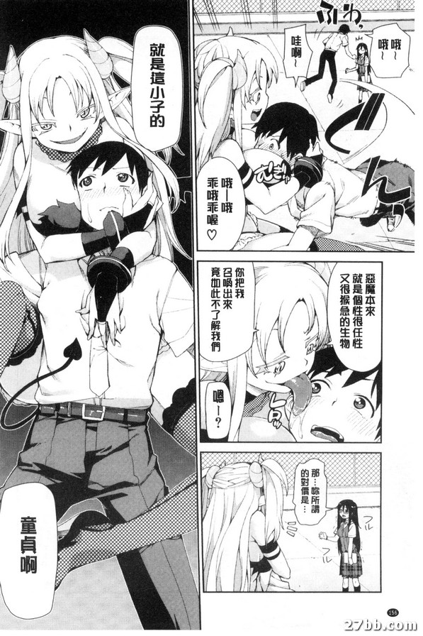圖檔