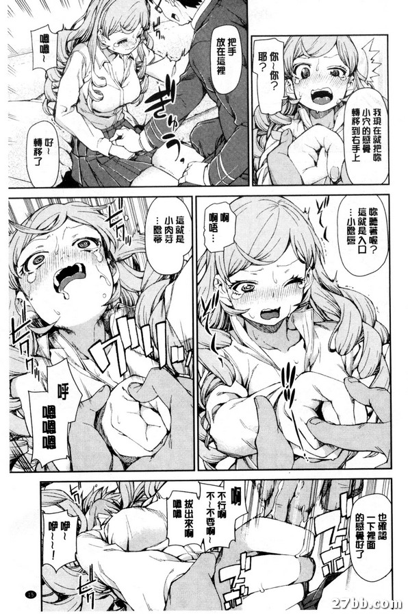 圖檔