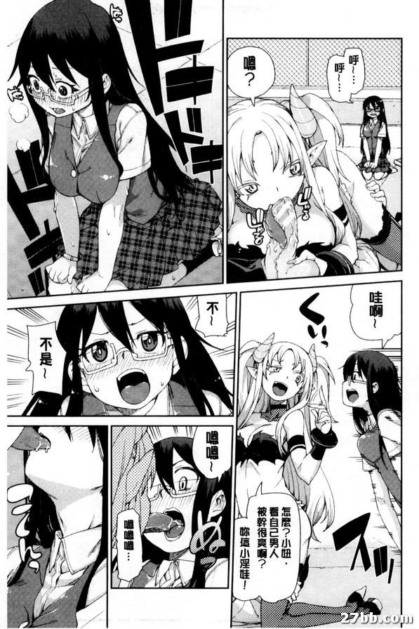 圖檔