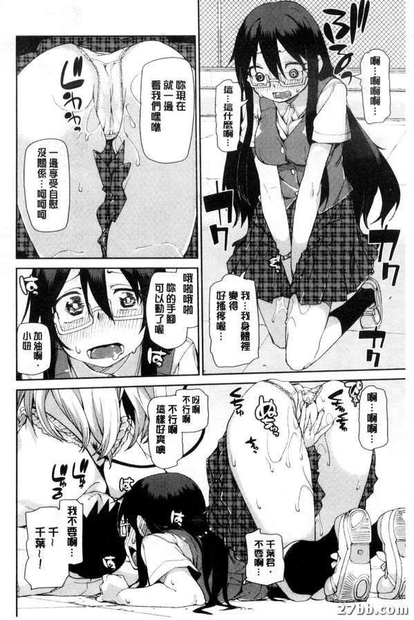 圖檔