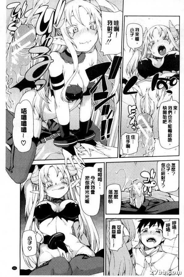 圖檔