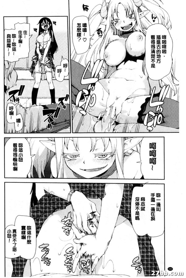 圖檔