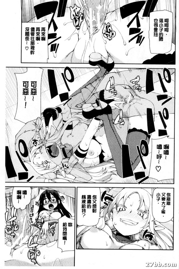 圖檔