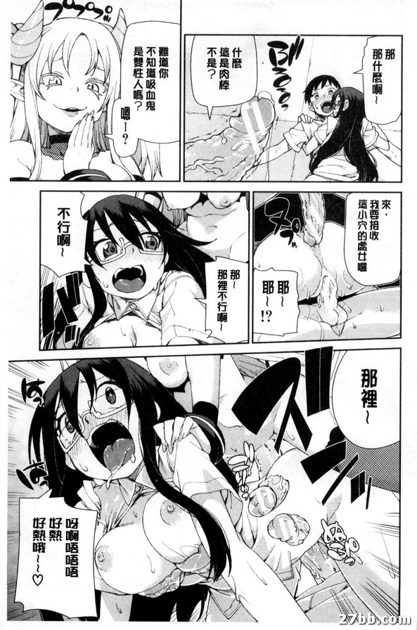 圖檔