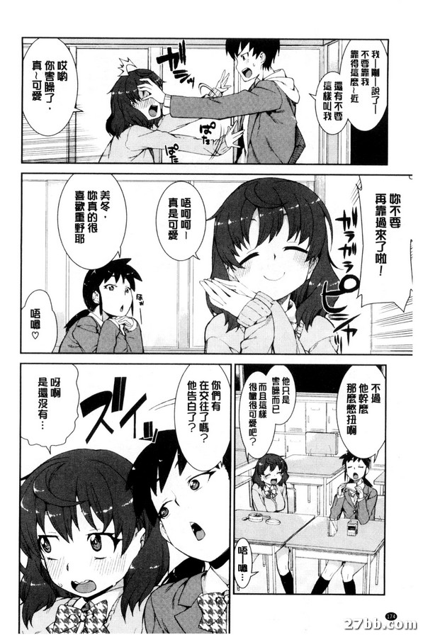 圖檔