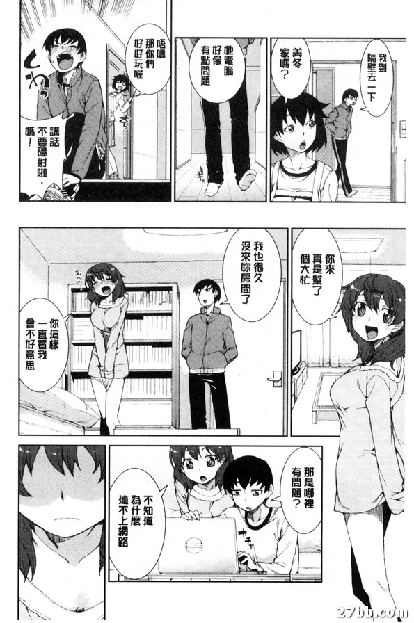 圖檔