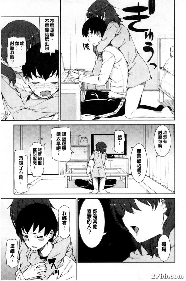 圖檔