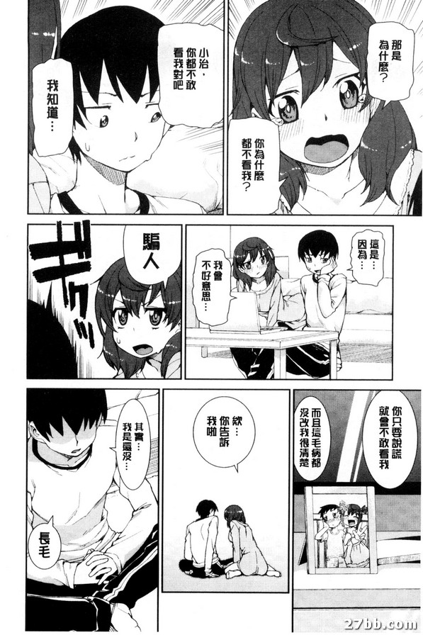 圖檔