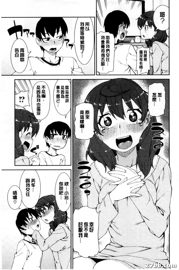 圖檔