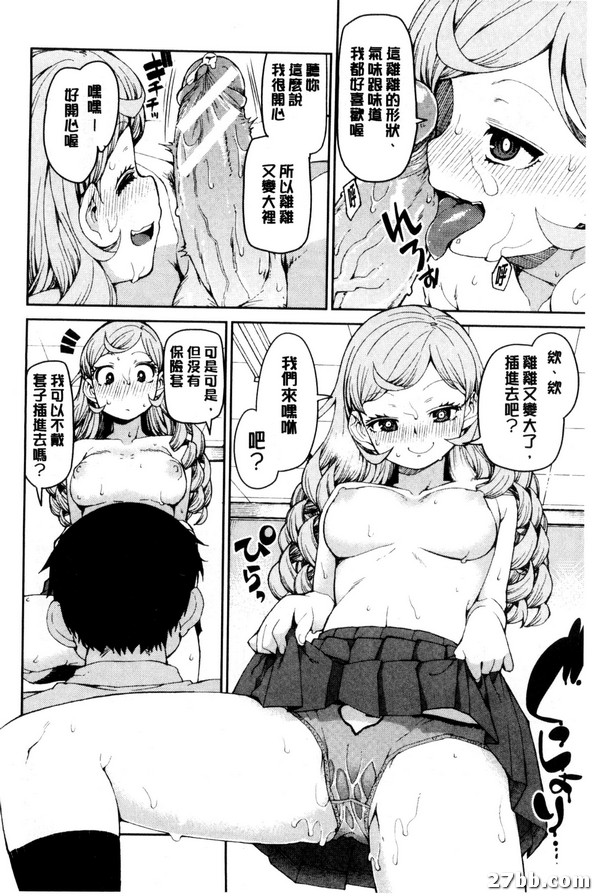 圖檔
