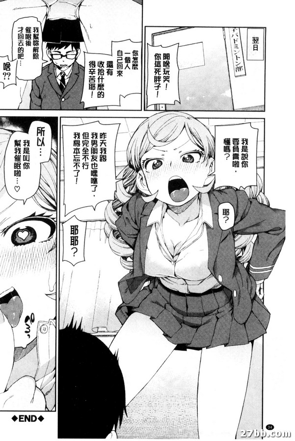 圖檔