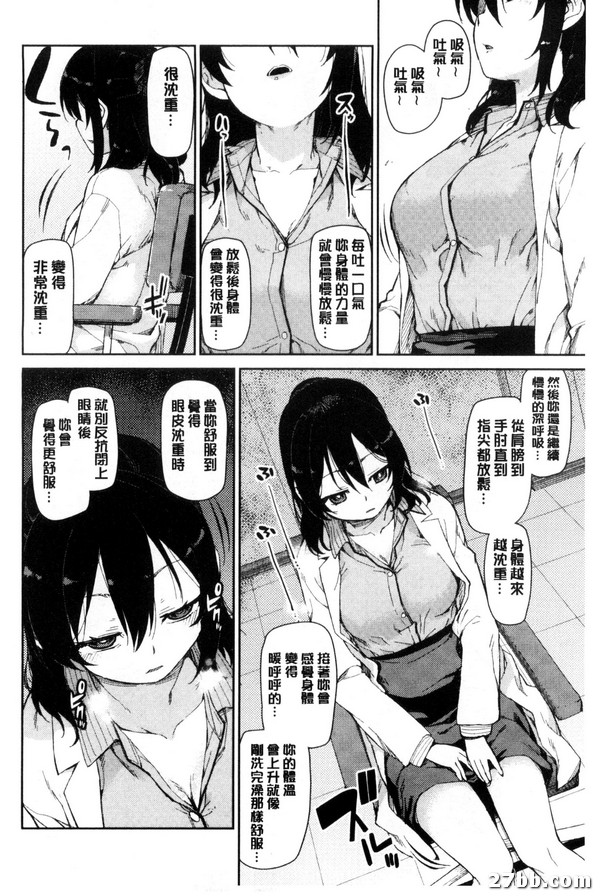 圖檔