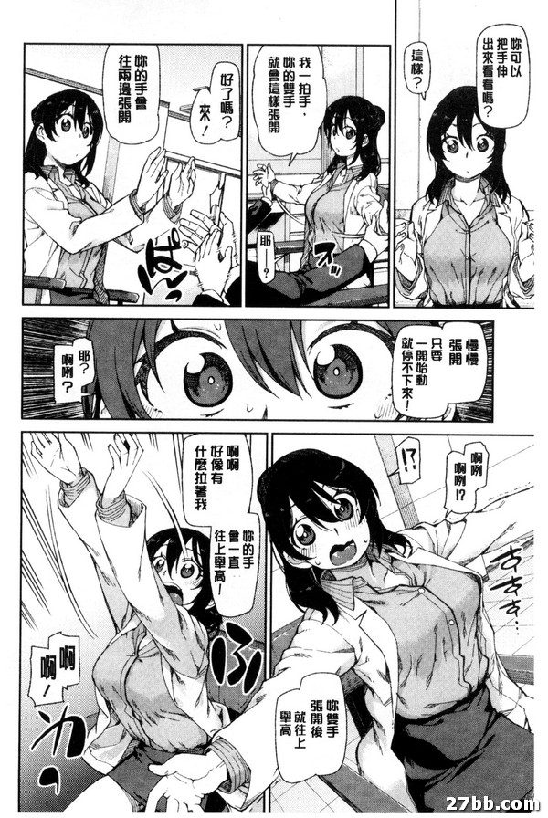 圖檔