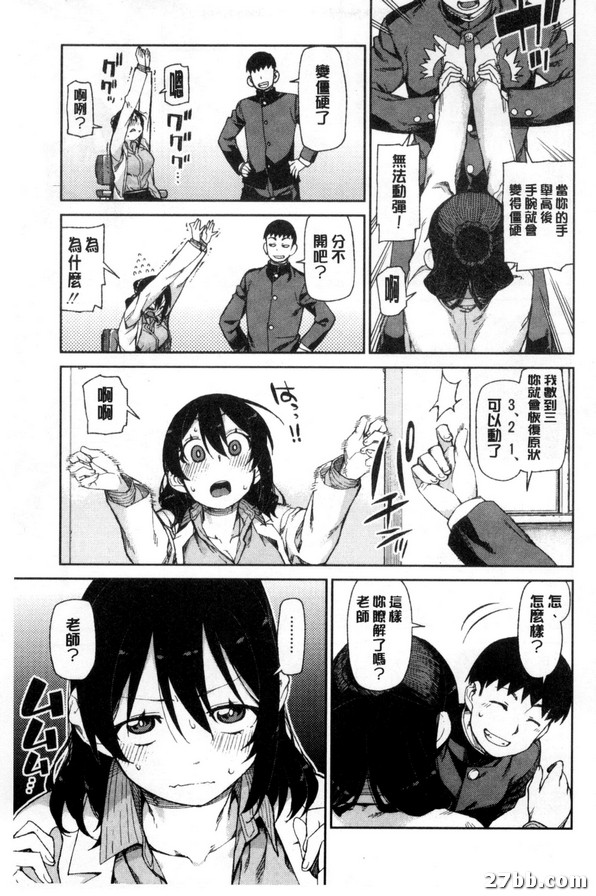 圖檔