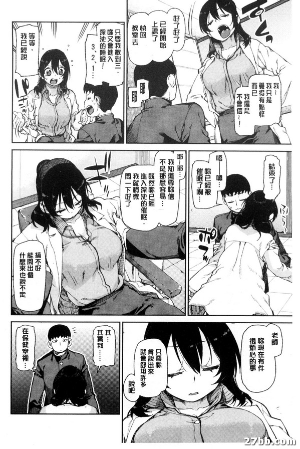 圖檔