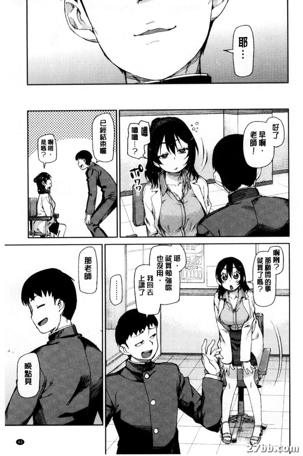 圖檔