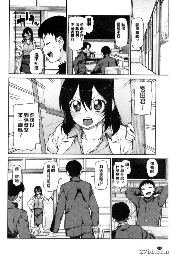 圖檔